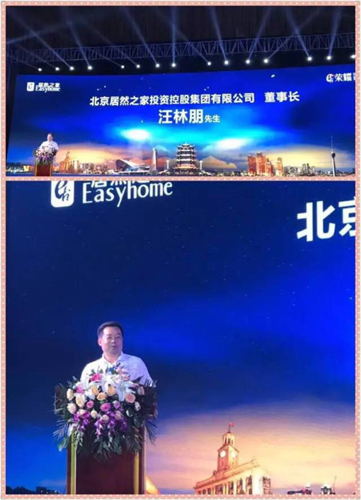 說明: http://m.qlgolh.cn/userfiles/2017052615042142638783081.jpg