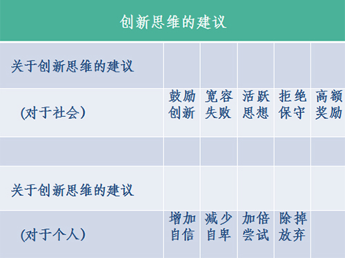 未標題-222.jpg